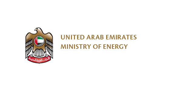 Ministry of Energy and Industry